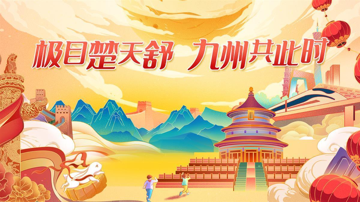 游戏狮子机